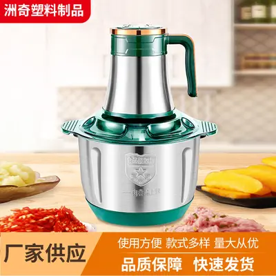 SPOUNR electric meat grinder, stainless steel, large capacity