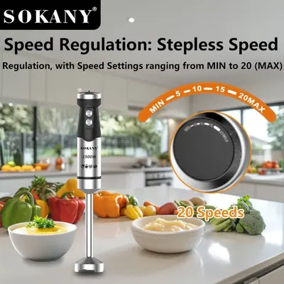 外贸SOKANY02020搅拌棒多功能料理机果汁机粉碎棒HAND BLENDER
