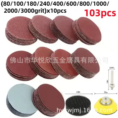 2 inç Zımpara Disk Pad Seti 100 Adet 80-3000 Kum - 8
