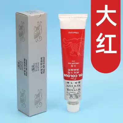 Winsor Newton Ölfarben, 170ml, Aluminiumtuben - 9