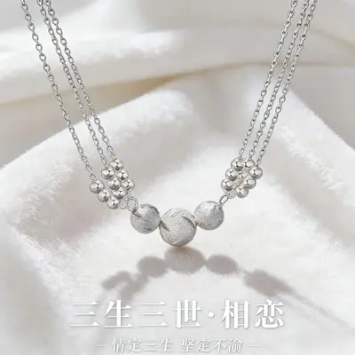 Silver-plated bracelet, women's, lucky bead design - 3