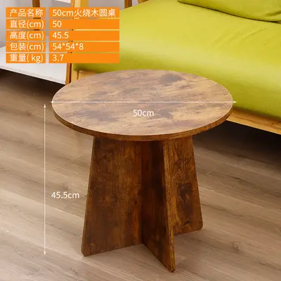 Modern Minimalist Coffee Table for Small Apartments, Living Room and Balcony - 8