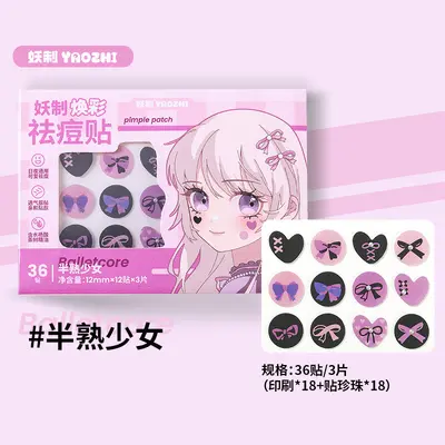 Akne bandı görünmez, ince bakım yaması, genç cil - 9