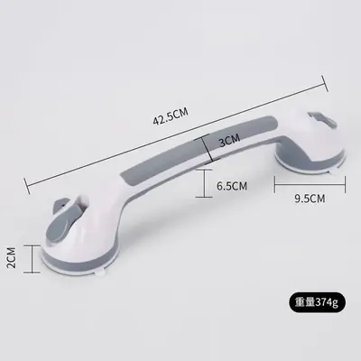 Drill-Free Bathroom Grab Bar with Suction Cup, Thickened - 10