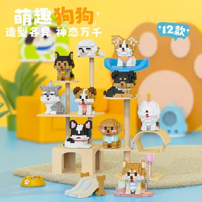 [Toptan Teslimat] Kedi ve Köpek Karikatür Bebek Yapı Taşları Lego ile Uyumlu Çocuk Eğitici Montaj Süsler Hediyeler
