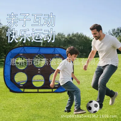 Foldable Children's Football Goal, 4-in-1, Indoor and Outdoor Portable