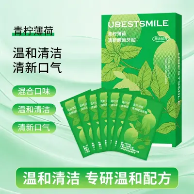 Fruit flavor teeth whitening strips