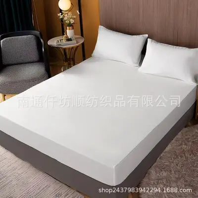 Full Wrap Dust-Proof Mattress Cover Set, 3 Pieces, Solid Color - 7