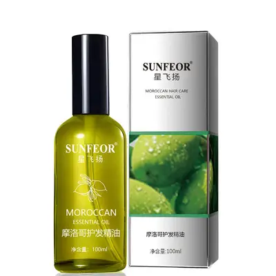 Fas saç bakım yağı 100ml, kıvırcık saç kabarıklık karşıtı