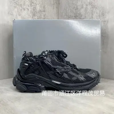 Herren- und Damen-Sneaker, Paris 7. Generation, erhöhte Dad-Schuhe - 7