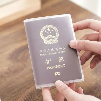 Passport and ID card protective case, waterproof
