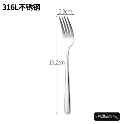 316 Stainless Steel Western Tableware Set, Steak Knife, Fork and Spoon - 10