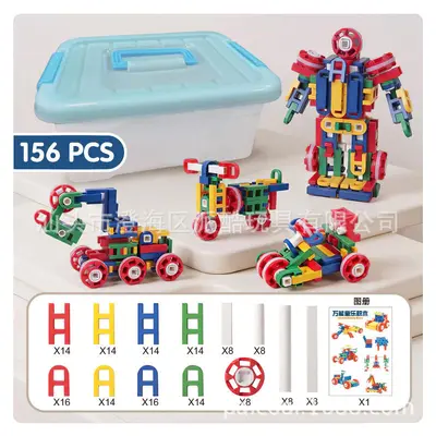 Large Particle Programming Robot Building Blocks - 9