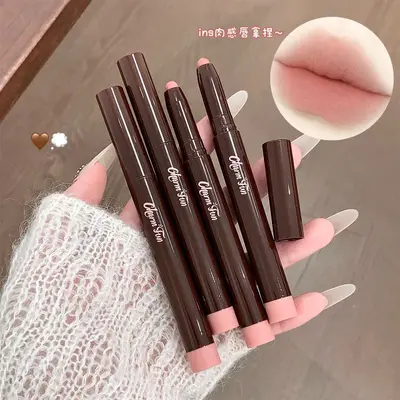 Charm Fun Soft-Matt Lippenkonturenstift in Nude-Tönen