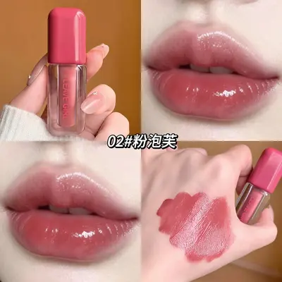 Mirror Water-Gloss Lip Gloss, Moisturizing and Long-Lasting - 7