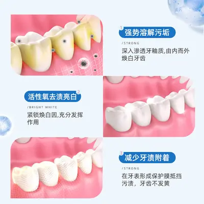 5D Whitening Teeth Strips, Removes Yellow Stains, 7 Pairs / 14 Pairs - 3