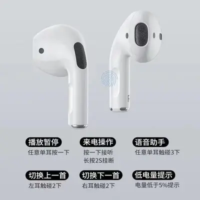 Huaqiangbei kulak içi TWS Bluetooth kulaklık spor kablosuz ikinci, üçüncü, dördüncü ve beşinci nesil gerçek kablosuz kulaklık kaynak fabrikası