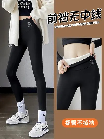 鲨鱼裤女外穿秋季无尴尬线显瘦健身瑜伽裤高腰提臀冬季特厚打底裤