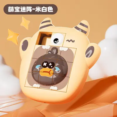 Children's Huarong Road Sliding 3D Puzzle, Early Learning Baby Toy - 6