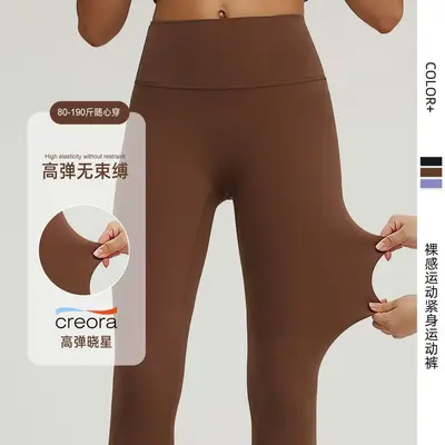 Yüksek bel kalça kaldırıcı yoga pantolonu, kadın, dört mevsim