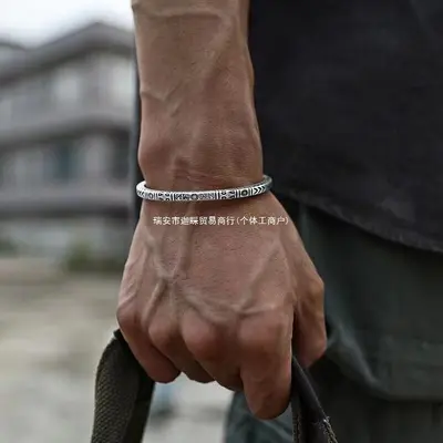 Massives Silberarmband mit Glückstotem, ethnischer Stil, handgefertigt - 3