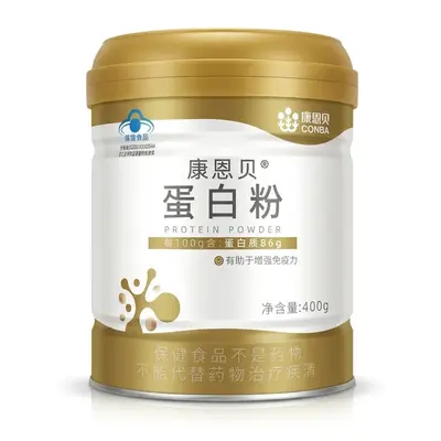 Conba Gold Can Protein Tozu Whey Protein Tozu Yaşlılar İçin Bağışıklığı Güçlendirir Üretici Dropshipping Toptan Satış