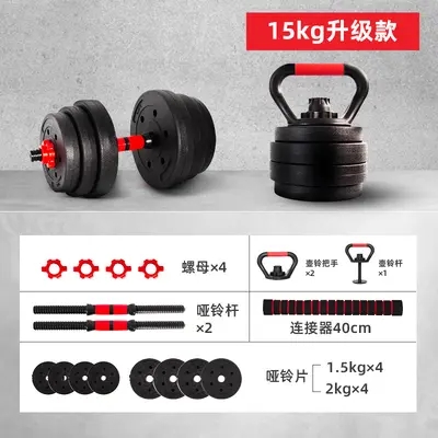 Einstellbares Hanteln-Set 5-25kg - 13