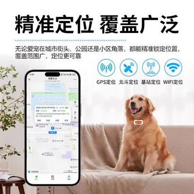 Newman köpek bulucu evcil hayvan 5gps yaka takip artefakt kedi takip su geçirmez konumlandırma aleti tam ağ iletişimi