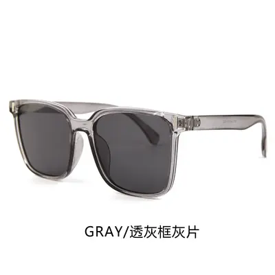 Unisex-Trend-Sonnenbrille, UV-Schutz, schlichtes Design - 8