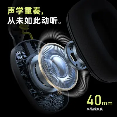 ONIKUMA B2 kabelloses Gaming-Headset, Drei-Modi Bluetooth und kabelgebunden, Geräuschunter