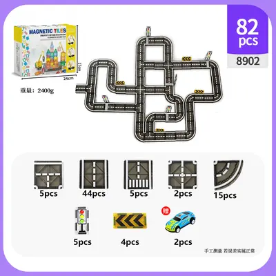 Colored Window Magnetic Building Block Set, 7.5C Printed Road and City Design - 8