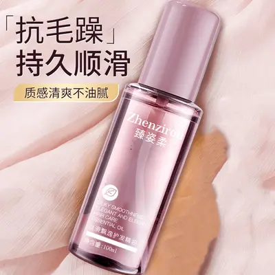 Zhenzi Soft Silk Smooth Flowing Hair Care Essential Oil, Improves Dry and Frizzy Hair, Long-Lasting Fragrance, Anti-Static Hair Nourishing Serum - 3