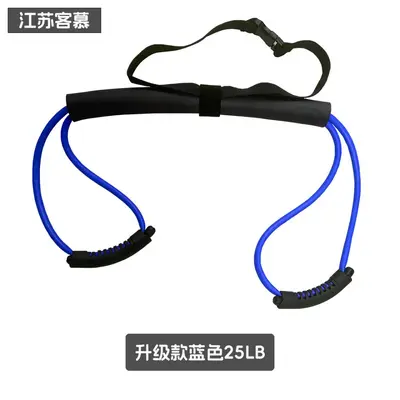 Boxing Training Resistance Band for Back Power and Punch Speed - 8