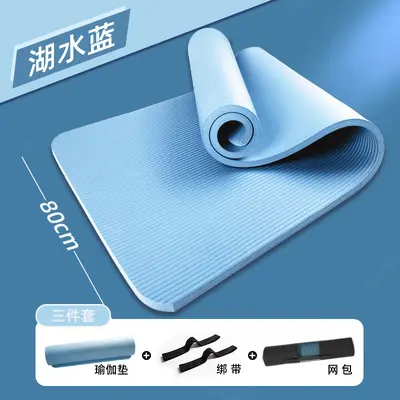 Extra-Wide Thick Yoga Mat for Men, Non-Slip, Soundproof, Shock-Absorbing - 11