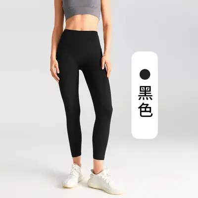 Kadın Yüksek Bel Dikişsiz Yoga Taytı, Kaldırıcı Etki - 7