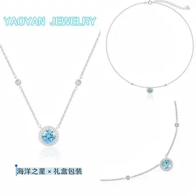 Meeresblau Schlüsselbein-Kette 5A Zirkonia Luxus-Halskette Damen - 7