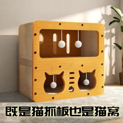 Modular Cat Bed with Scratching Board and Climbing Frame - 3