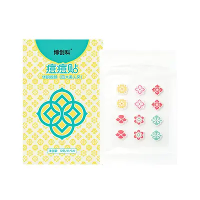 Hydrocolloid Acne Patch, Dunhuang Co-Branded, Cosmetic Registered - 6