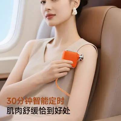 Pocket Mini Electric Massage Gun for Muscle Relaxation - 4