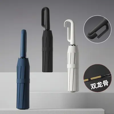 Fully Automatic Three-Fold Umbrella, Rain and Sun Protection - 3