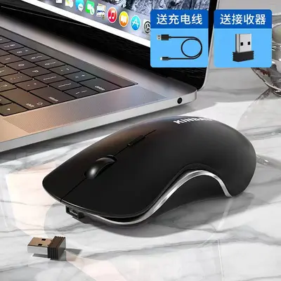 Sessiz Kablosuz Fare Spot Bluetooth Çift Modlu Şarj Morandi Macaron Şarj Oyunu Ofis Kızlar Toptan - 9
