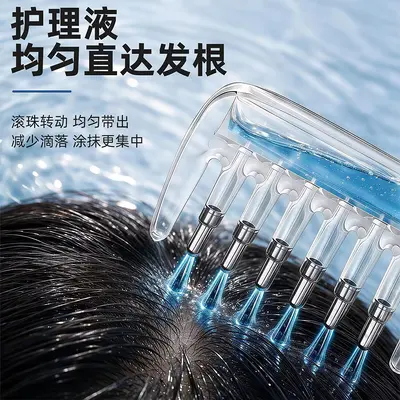 Minoxidil Uygulama Tarağı, Bilyalı Başlı Saç Derisi Masaj Tarağı, Kristal - 4