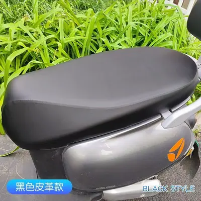 Seat Cover for Yadea Electric Scooter Sun and Waterproof - 4