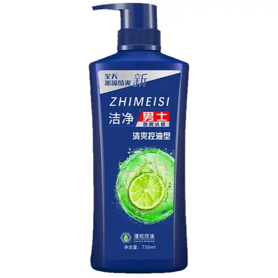 Refreshing Anti-Dandruff Shampoo 750ml, Oil Balancing, Household Size - 5