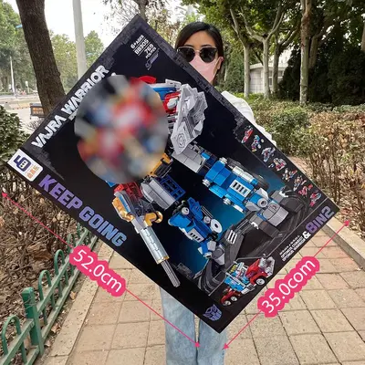 Large 52 cm deformable robot building block assembly toy