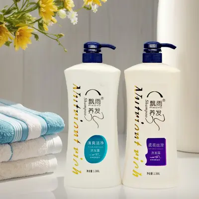 Piaoyu Haarpflege-Shampoo, 1388 ml, 15 Flaschen pro Karton - 2