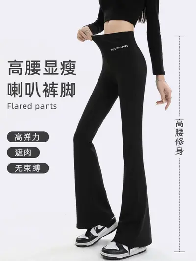 Women's Shark Flared Pants, High Waist Slim Fit Wide Leg Leggings - 4