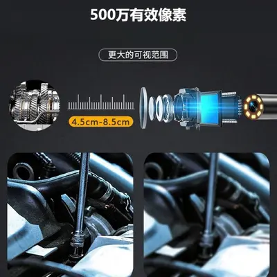 Waterproof HD Endoscope Camera with 500W LED and Auto Focus