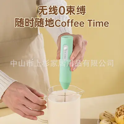 Elektrischer Eierschläger, Milchaufschäumer, Kaffee-Milchaufschäumer, Haushalt-Mixer, Schaumstab, Rührmixer.