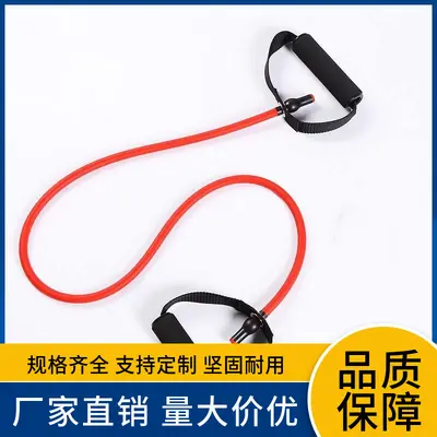 TPE-Fitness-Expander einfarbig Trainingsmaterial